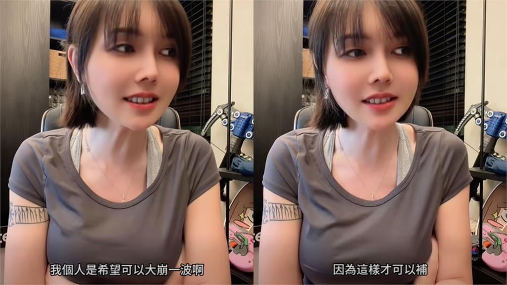 巴逆逆「1句話」台指期夜盤秒噴漲36000！網笑瘋：突然起飛的理由找到了