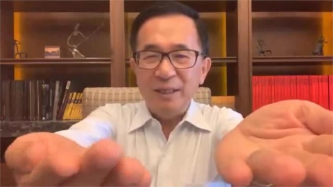 網友「手指狂抖」急發文求助！釣出陳水扁「線上看診」網笑翻：讓專業的來