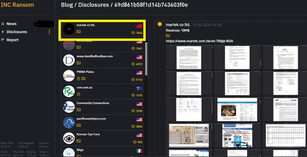 獨家／禾伸堂子公司被駭「700GB資料外洩」　官網示警公告曝光