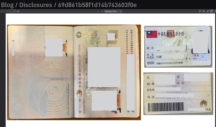 獨家／禾伸堂子公司被駭「700GB資料外洩」　官網示警公告曝光