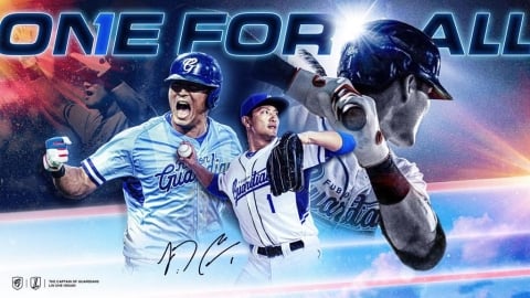 中職(影)／一生の陰影！悍將遊俠林哲瑄因新竹棒球場引退！領隊曝：恐懼首次開刀大傷