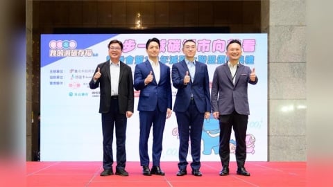 基北北桃TPASS改變通勤習慣 降低交通碳排量