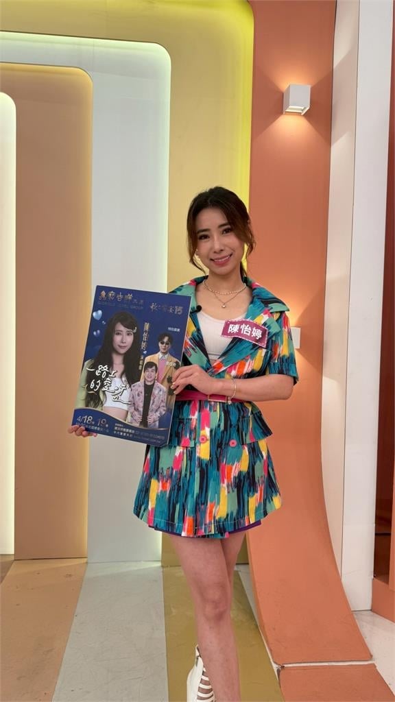 曾治豪高一宵夜被認錯圍毆被捅二刀！醫院發兩張病危通知書