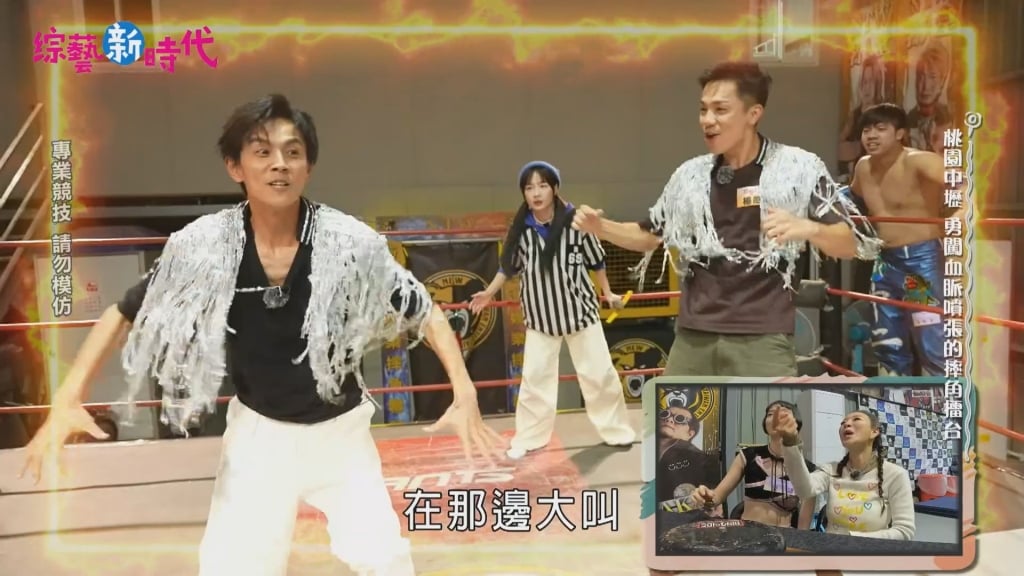 八點檔男神槓上阿翔！雙方怒吼突開戰 現場全武行畫面曝光