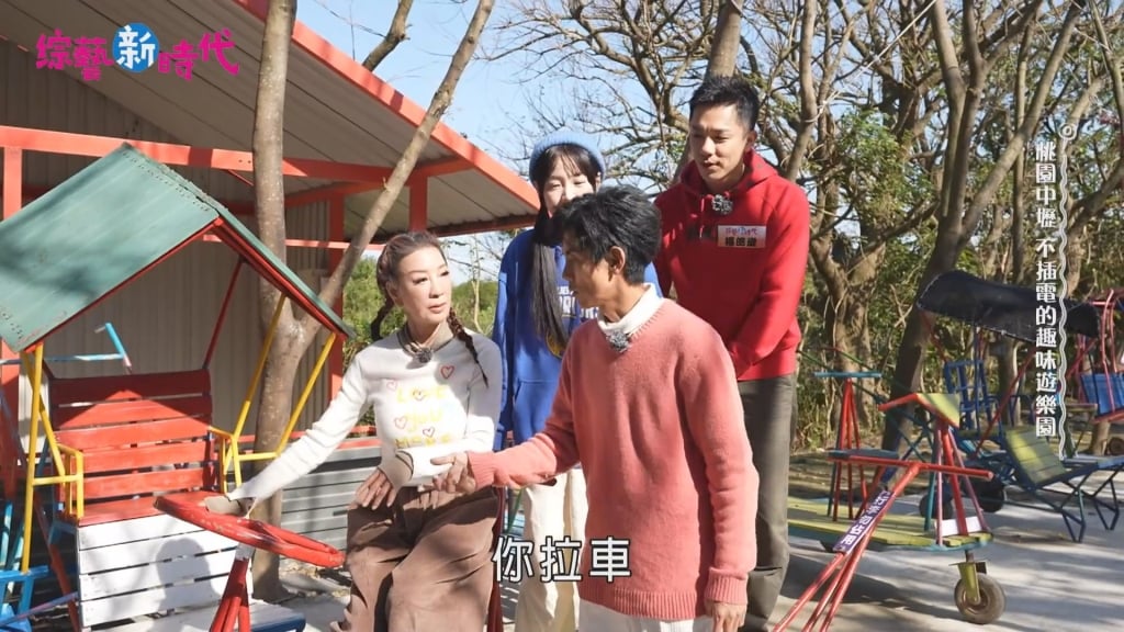 八點檔男神槓上阿翔！雙方怒吼突開戰 現場全武行畫面曝光