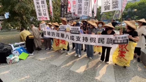 南投名間焚化爐「８成支持」遭疑造假　自救會抗議槌桌濺血