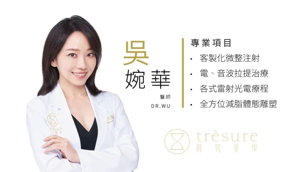 精華液擦心酸的？ 鳳凰光打造養膚「微導艙」，滲透力直達肌底翻17倍