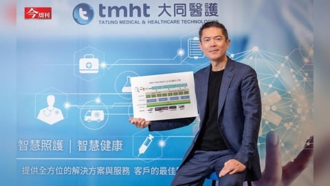 導入輝達心法 大同醫護總座拚光速轉型！