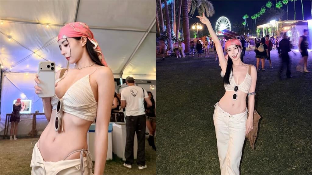 「中職最美MC」火辣現身科切拉音樂節！解褲頭「上身開大V」網喊：戀愛腦來了