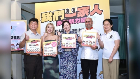 《我們一家人》新季啟動　王嘉琳、郭雅茹分享新住民奮鬥史