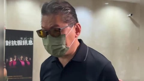 宏泰人壽涉淡水土地案遭搜索　林鴻南1000萬交保境管