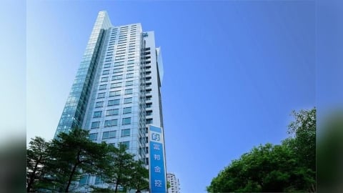 富邦金獲利創同期新高　首季EPS 2.37元、調整後翻倍