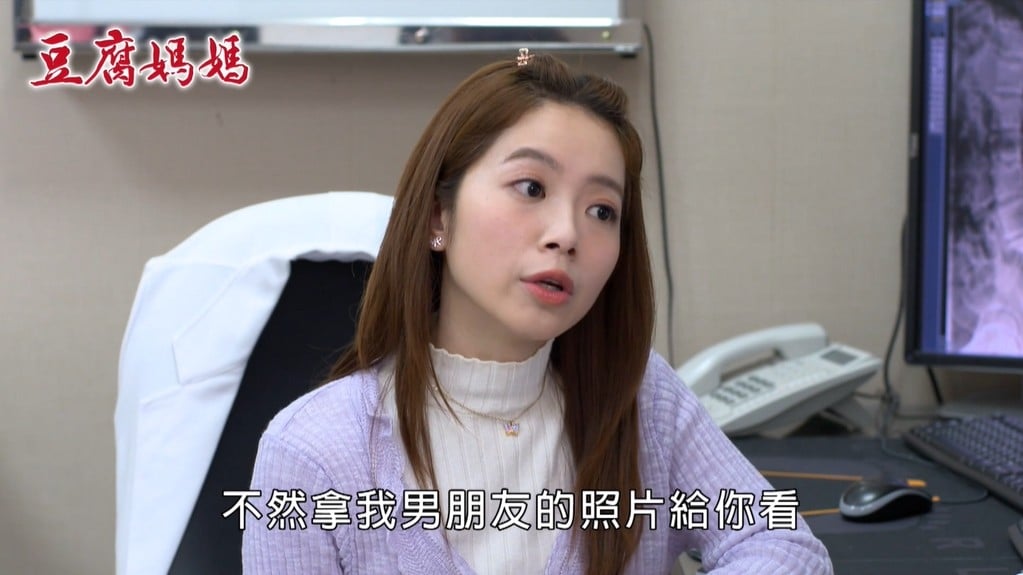 黃尚禾《豆腐媽媽》二度失戀　配對再洗牌？「她」被爆暗戀帥律師！