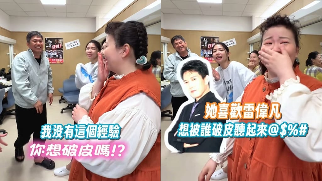 黃尚禾《豆腐媽媽》二度失戀　配對再洗牌？「她」被爆暗戀帥律師！