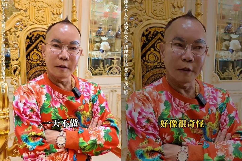 吊車大王爆娶新妻「砸錢與老婆離婚」！自豪體力驚人：沒做那檔事很奇怪