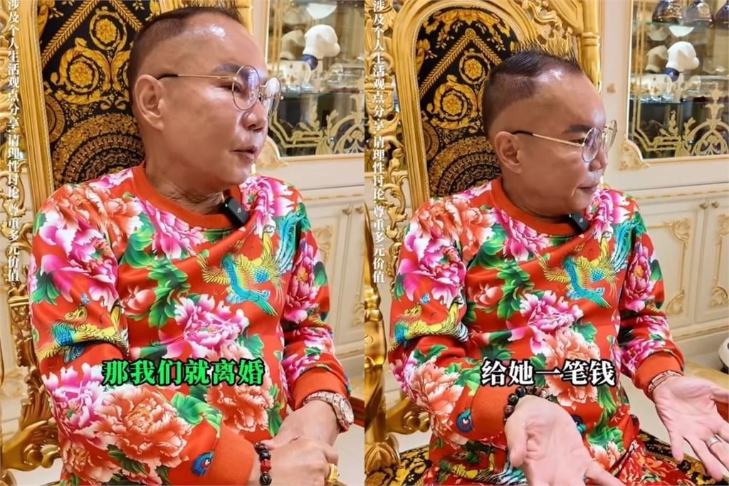 吊車大王爆娶新妻「砸錢與老婆離婚」！自豪體力驚人：沒做那檔事很奇怪
