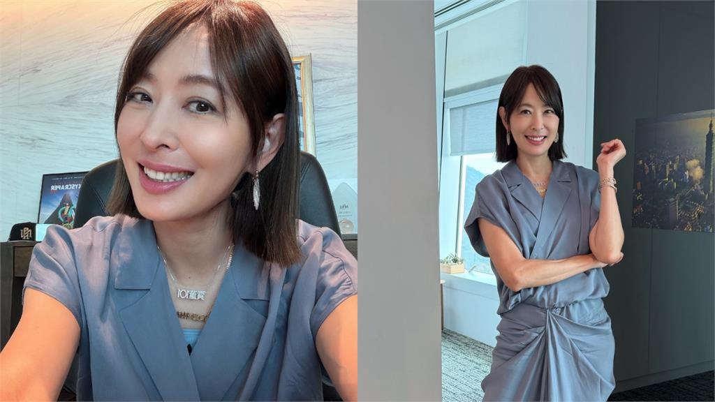 賈永婕「一刀狠切」想變大學生!慘遭「小鮮肉」狠吐槽:超醜歐巴桑…心碎了