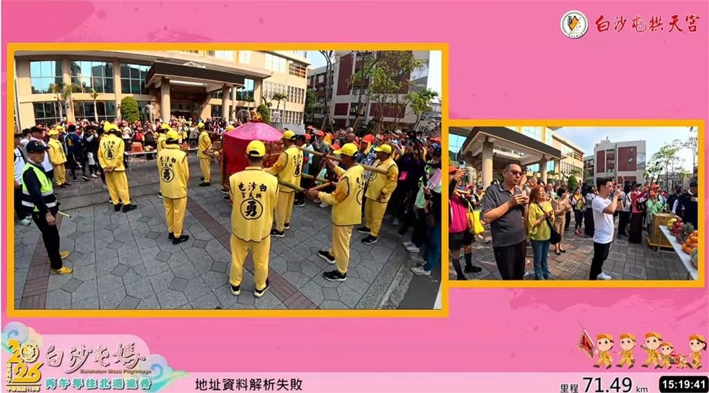 謝典霖設香案接駕！白沙屯媽祖「搖頭倒退嚕」　轉身衝隔壁「這處」尷尬畫面曝光