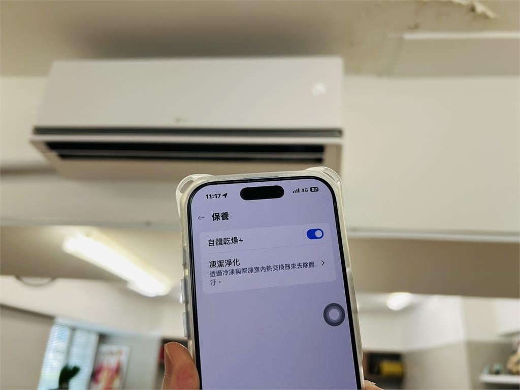 冷氣一開全是霉味?達人曝關鍵一步沒做 電費恐暴增