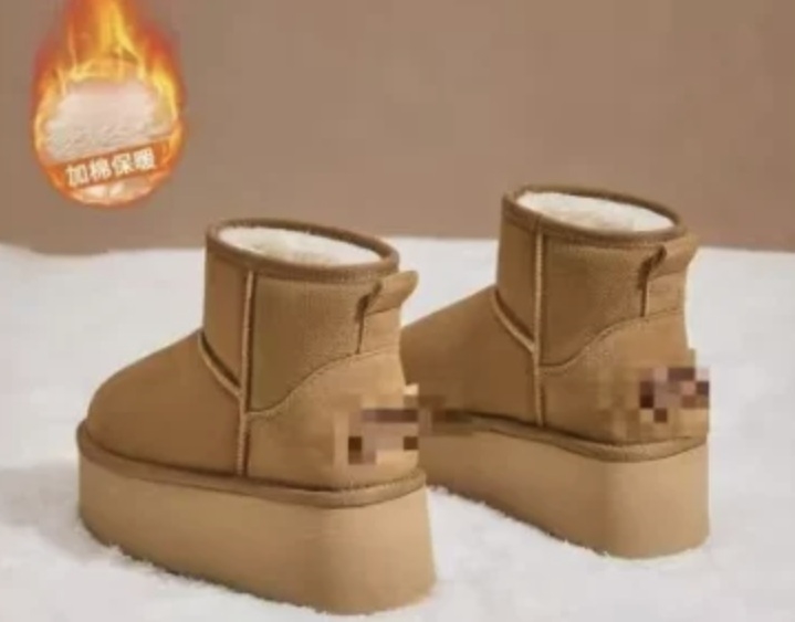 圖/厚底雪地靴與鬆糕鞋鞋底過厚影響平衡感,加上鞋身偏軟,容易增加肌腱炎或足底筋膜炎風險。(翻攝 微博)