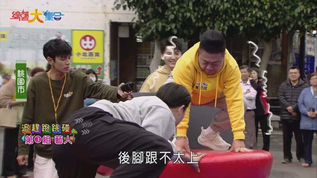 《綜藝大集合》錄影現神蹟!一開拍胡瓜見「這幕」吃驚:感謝媽祖庇祐