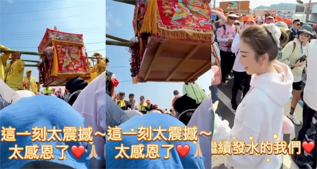進香隊伍「一抹粉嫩超吸睛」真身是許維恩！白沙屯媽祖「突指示跪好」震撼片流出