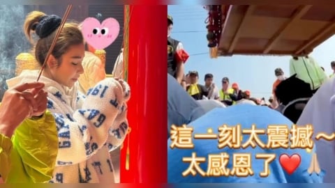 白沙屯媽祖鑽轎腳「一抹粉嫩」超吸睛！超正高馬尾「真身是許維恩」畫面曝