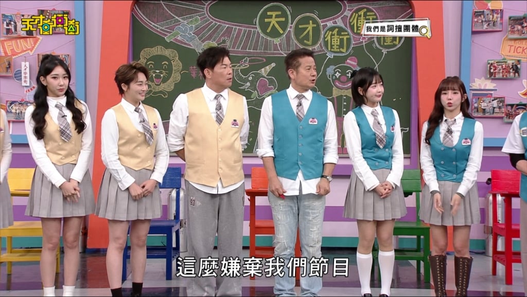 徐乃麟見台八男星許仁杰　忍不住戲癮「想演八點檔」自薦：最便宜就我