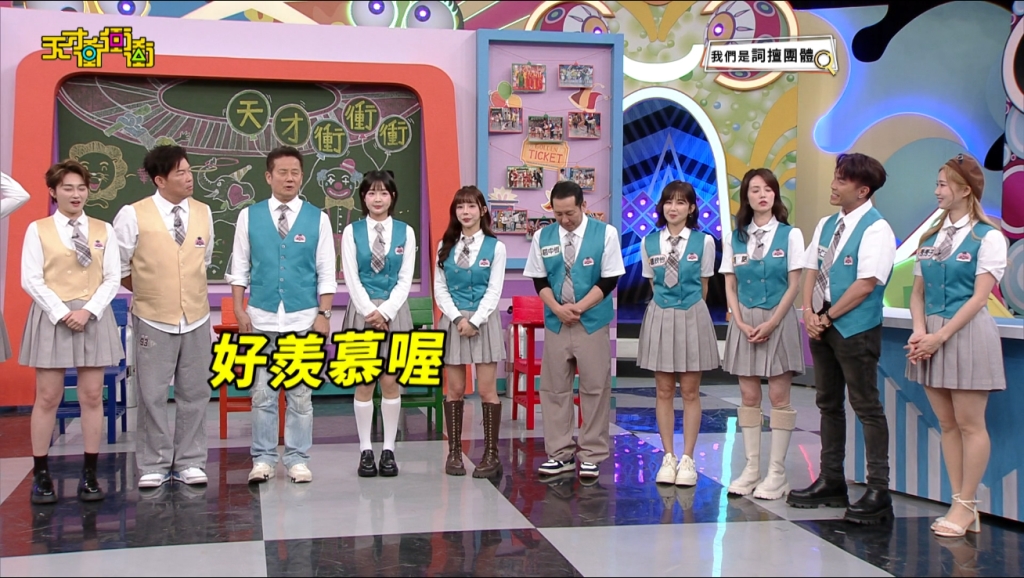 徐乃麟見台八男星許仁杰　忍不住戲癮「想演八點檔」自薦：最便宜就我