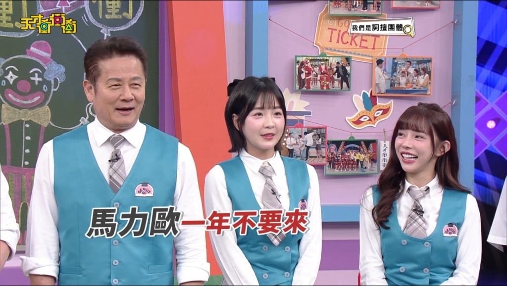 徐乃麟見台八男星許仁杰　忍不住戲癮「想演八點檔」自薦：最便宜就我