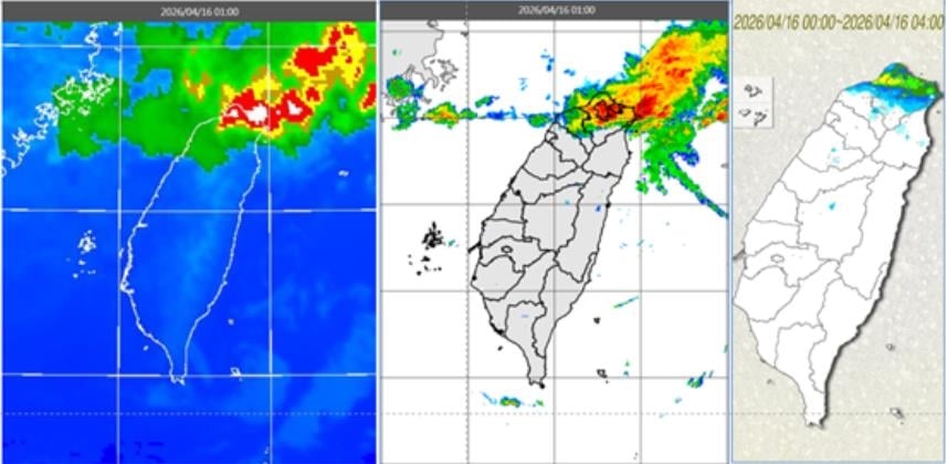 才飆破30°C「氣溫又急降」轉雨變天！專家示警下週「較強鋒面」恐這天報到