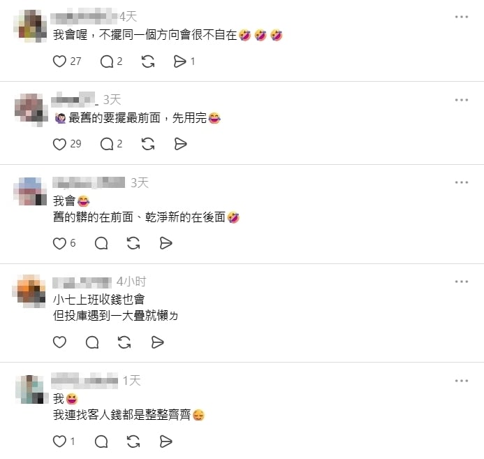 台灣人「收鈔票」必做動作？他放皮夾前「1習慣」全網點頭：有錢人都會做