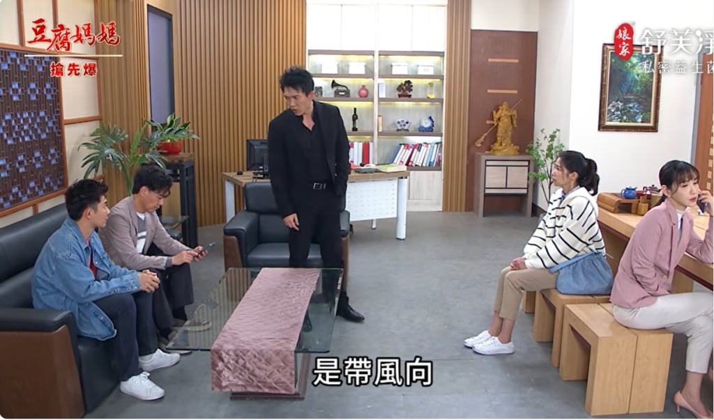 《豆腐媽媽-EP82精彩片段》緝捕夜市魔 萬家報恩？