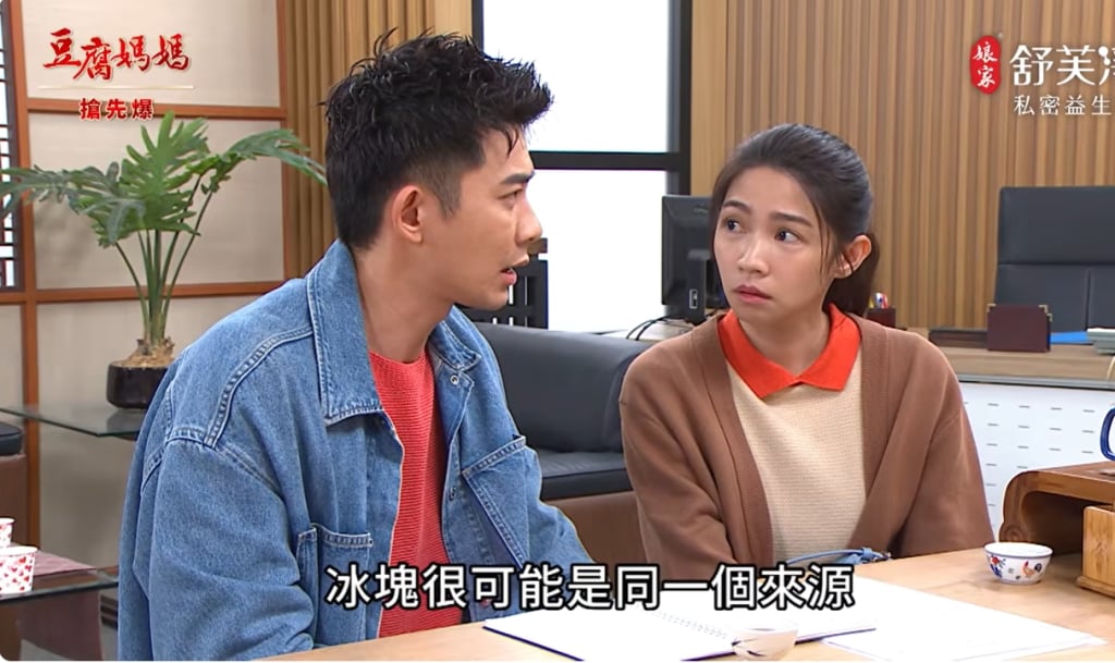 《豆腐媽媽-EP82精彩片段》仁傑神破案 誰是藏鏡人？