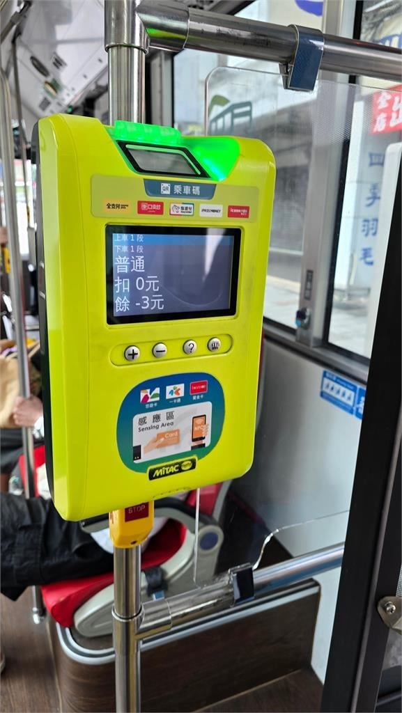 台灣公車「1服務」獲日人狂讚太貼心！全網共鳴：要是我們國家也有就好