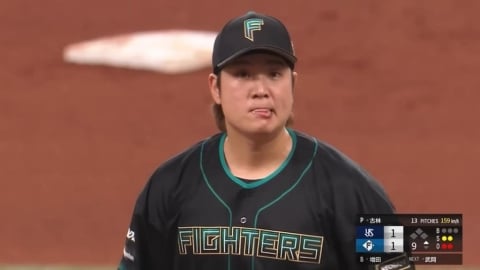 日職／下二軍調整有望重返先發？古林睿煬「開季防禦率破6」遭火腿抹消登錄