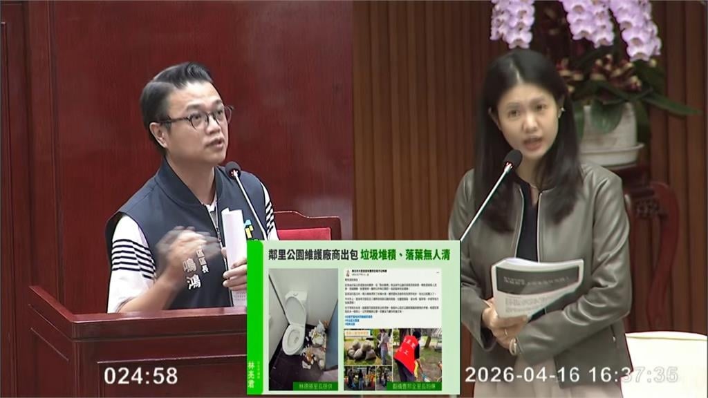 獨／北市府外包卻沒人清公園　里長率隊打掃轟「廠商擺爛」