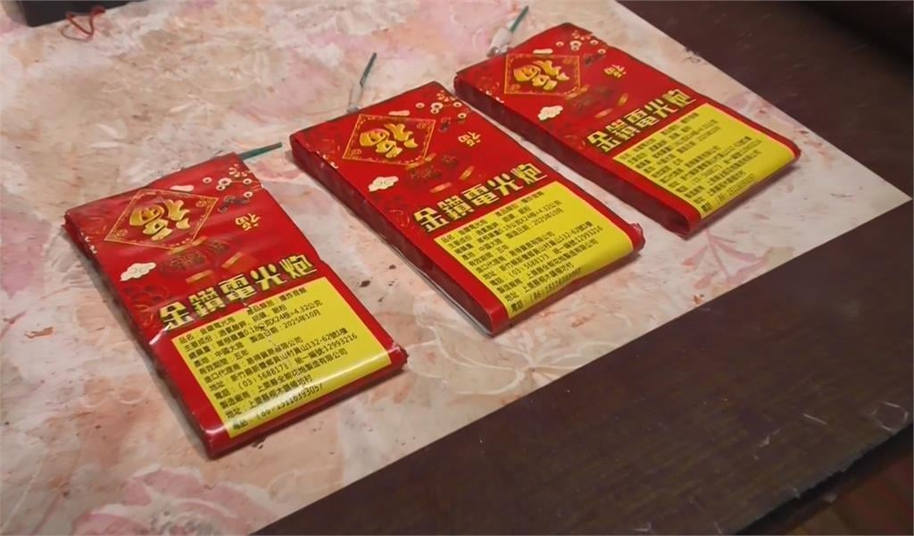 香燈腳礙於「工作」登出粉紅超跑回程路　買嘸「火柴盒」