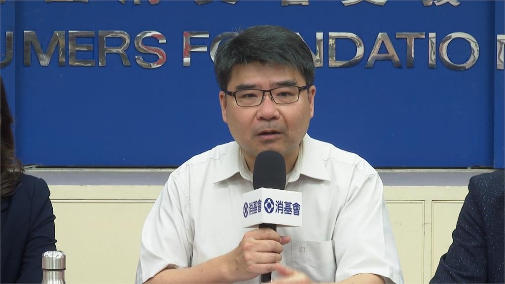 假維修真詐財！冒名原廠全台攬客　消基會呼籲做「這件事」避免踩雷