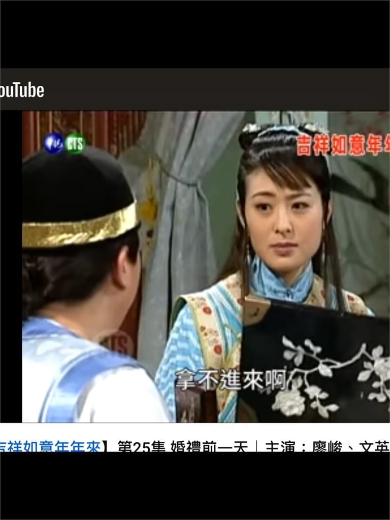 「民主油罐車」賈永婕合體邰智源！曝奇妙緣分：我們打破框架、思維一致