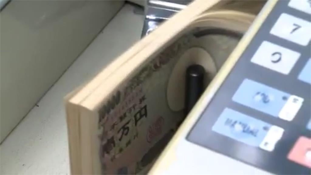 日圓「0.2022」衝9個月最香匯率！換10萬「爽多賺一張機票」網嗨：很扯