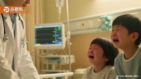 語言治療師狼爪伸向8童!診間幼童常尖叫、掙扎