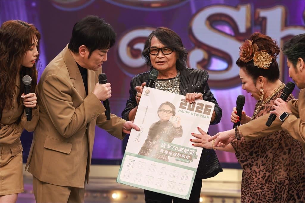 當年因為這首歌成為「黑道」邀約對象！雙金歌王沈文程認當年成為「道上七桃人代言人」