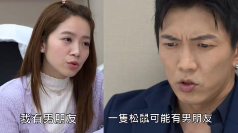 《豆腐媽媽》怡慧的遠距離男友是真有其人？還是她一廂情願的單戀！