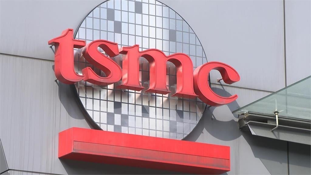 他把「長抱20年」台積電股票賣了！報酬率「+3257%」全網驚呆：有神快拜