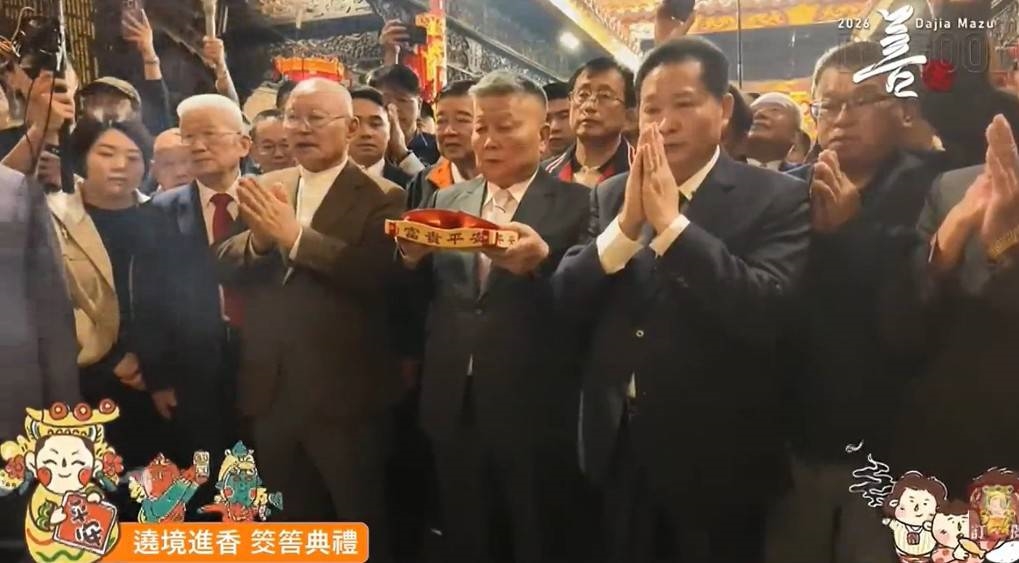 歷史觀測站／大甲媽祖今夜起駕！9天8夜遶境正式開跑　十大典禮全公開