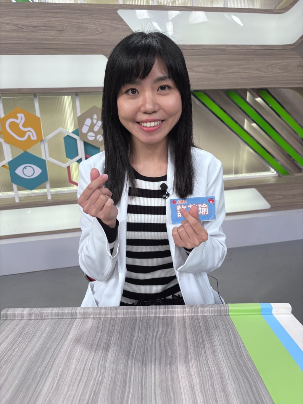 (影)／愛雅產後出現異狀 因為缺乏「這東西」讓她每天都想睡？