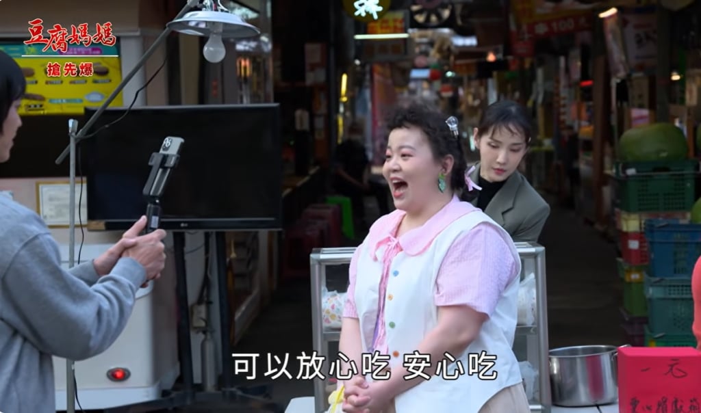 《豆腐媽媽-EP83精彩片段》情義萬家 夜市救救救？