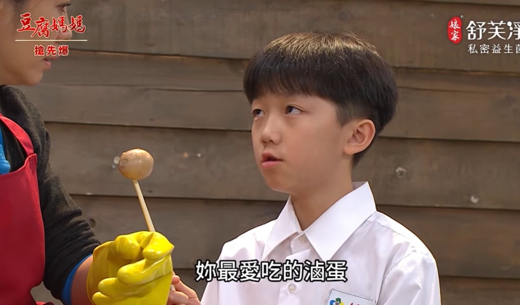 《豆腐媽媽-EP83精彩片段》凱凱疼媽 母子淚蓮蓮？