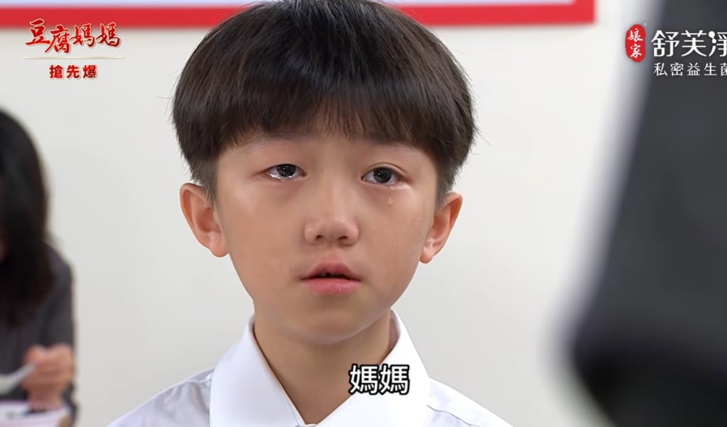 《豆腐媽媽-EP83精彩片段》凱凱疼媽 母子淚蓮蓮？